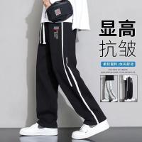 cms/erpbt/backend/web/uploads/erp/collection/images/Men Clothes/YIXING/EN0119473/img_b/EN0119473_img_b_2